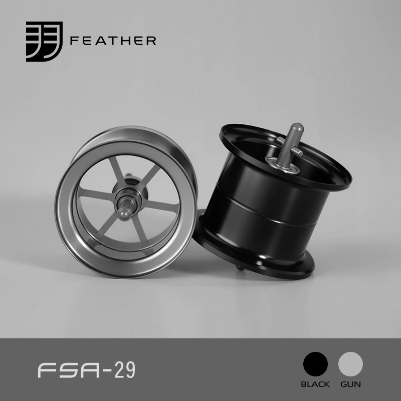 Trolling Reel - FEATHER Modifizierte Angelrollenspule für CQBFS DK100,