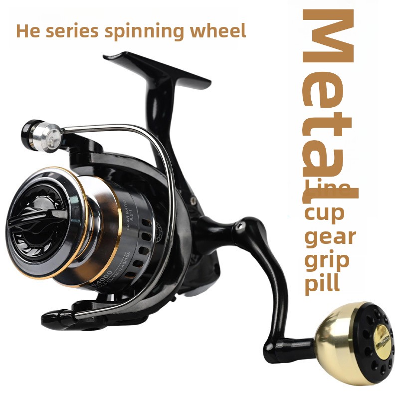 Trolling Reel - Vollmetallige Weitwurf-Spinnrolle der Marke HES, Beliebte