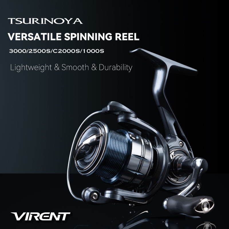 TSURINOYA Spinnrolle VIRENT 10 – Kastking Reel Zephyr Bewertung und Preis